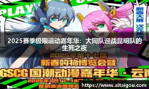 凯发k8国际